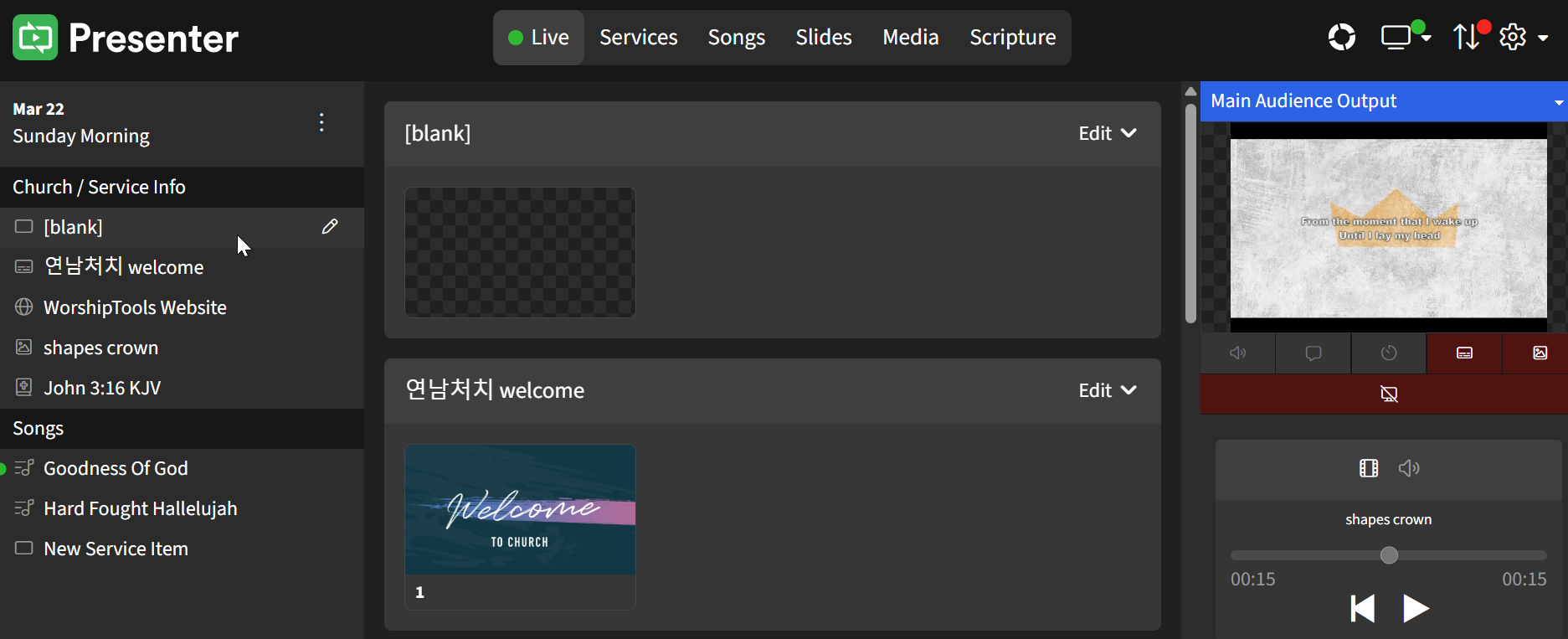 Editing Service Items - Edit Options.png
